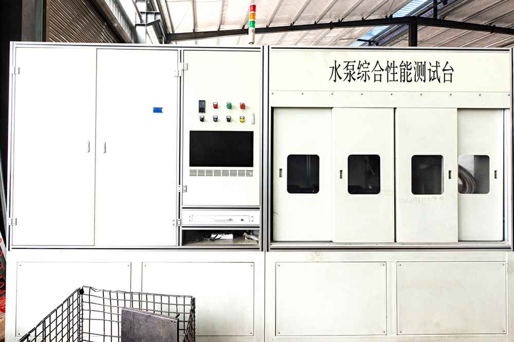 热烈祝贺开云手机站登录入口-开云online(中国)官网正式上线！